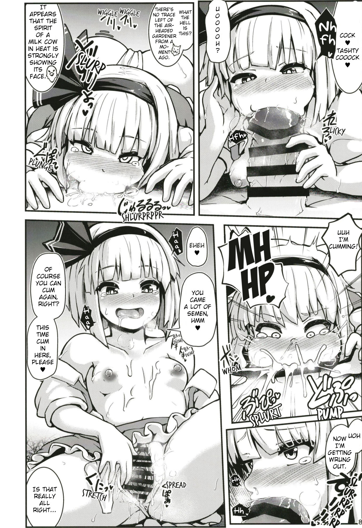 Hentai Manga Comic-Possessed By The Spirit Of A Milk Cow In Heat!? Meeting Nymphomaniac Youmu With Huge Tits!!-Read-7